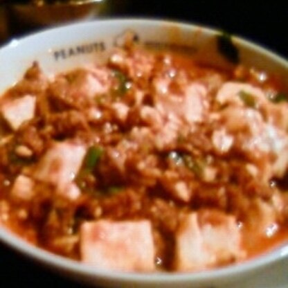 豆鼓を使った麻婆豆腐を作りたく、調味料マネさせて頂きました★とっても美味しかったです!!
ただ、花椒が用意出来なく、次回はちゃんと用意して作らせて頂きます!!